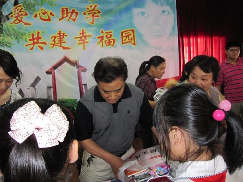 zoty中欧体育展示